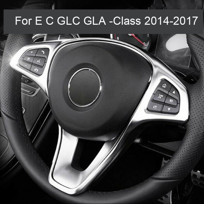 梅賽德斯 · 奔馳 E C GLC GLA 2014-2017 Sier 方向盤面板裝飾蓋貼紙開關按鈕裝飾