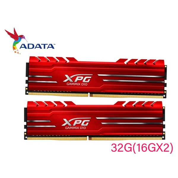威剛 DDR4 3200 32G(16G x2) XPG D10 含散熱片 黑色 桌上型 超頻記憶體 16G(8GX2)