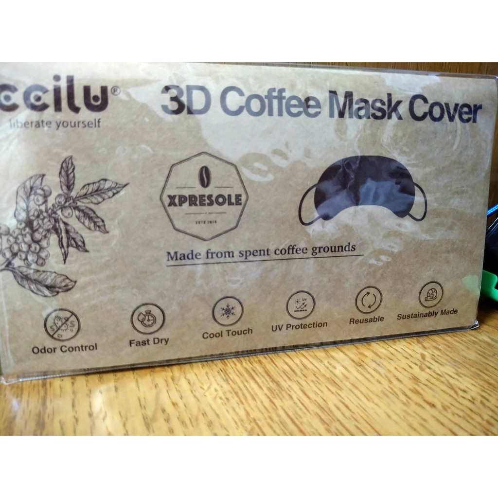 [全新未拆封] 3D立體咖啡口罩套