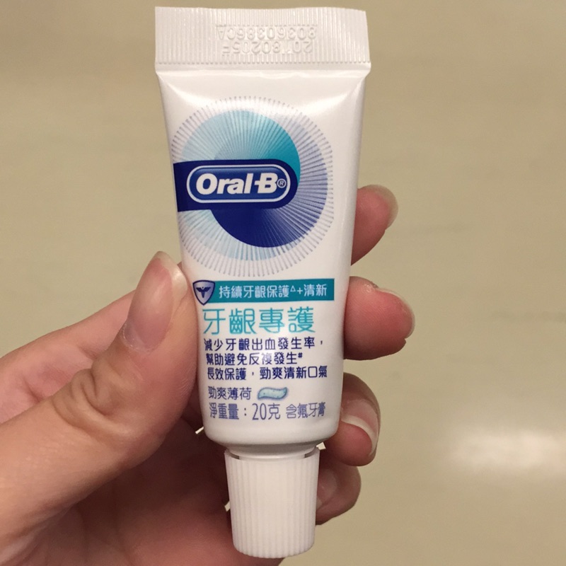 Oral-B歐樂B牙齦專護勁爽薄荷牙膏