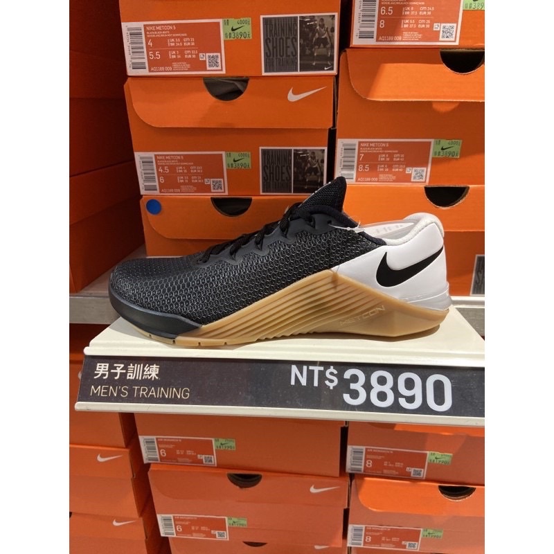 Nike Metcon 5 重訓鞋 AQ1189-009