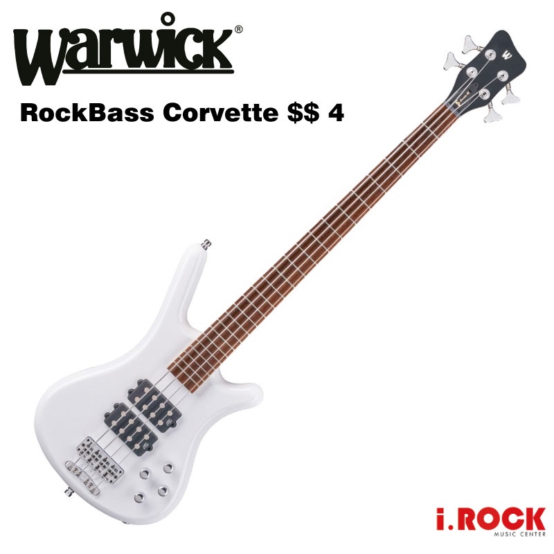 Warwick RockBass Corvette $$ 4弦 電貝斯 白色 亮光【i.ROCK愛樂客樂器】