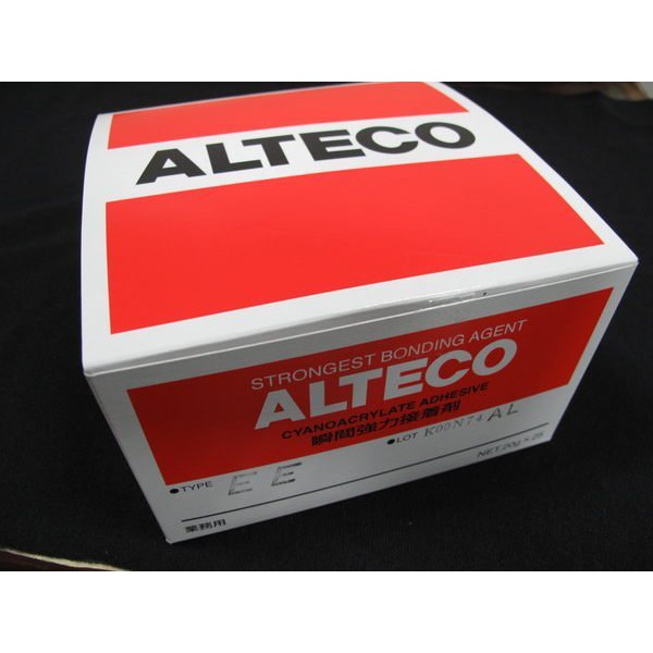 日本進口 ALTECO 強力瞬間接著劑 20g (1盒25支)