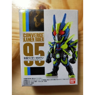 假面騎士 CONVERGE 95 17 彈 閃耀突擊蝗蟲 Zero One 1盒 KAMEN RIDER 非 shf