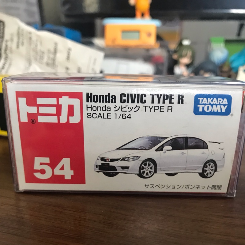 Tomica No.54 Honda CIVIC Type R 絕版