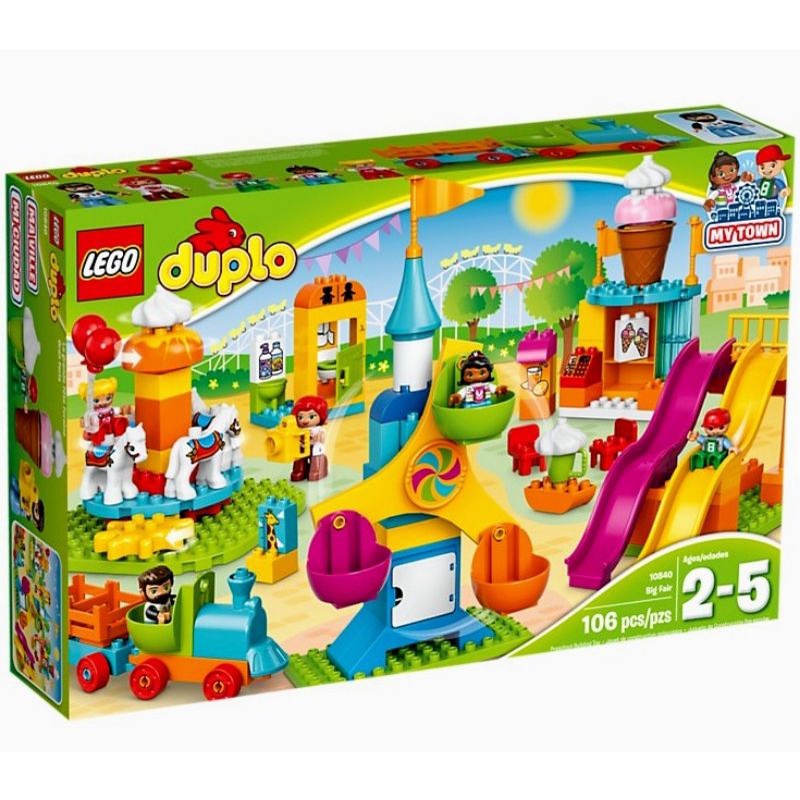 [台中可自取] 樂高 得寶  LEGO Duplo 10840 大型遊樂場 幼兒積木 幼兒玩具