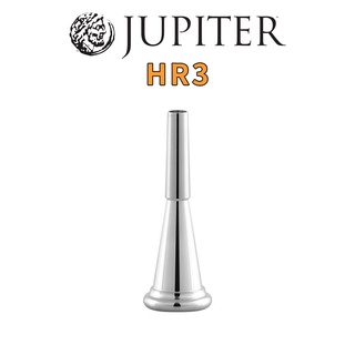 Jupiter JBM-HR3 法國號吹嘴 台灣製造【金聲樂器】