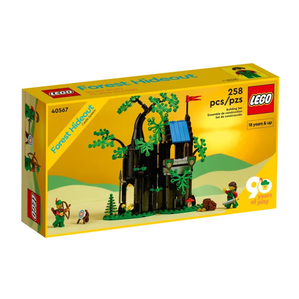 快樂買 LEGO 40567 森林藏身處 全新未拆 Forest Hideout