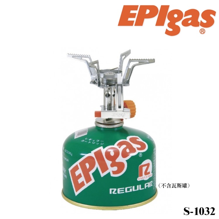 EPIgas 登山爐 Stove QUO S-1032 不鏽鋼 迷你