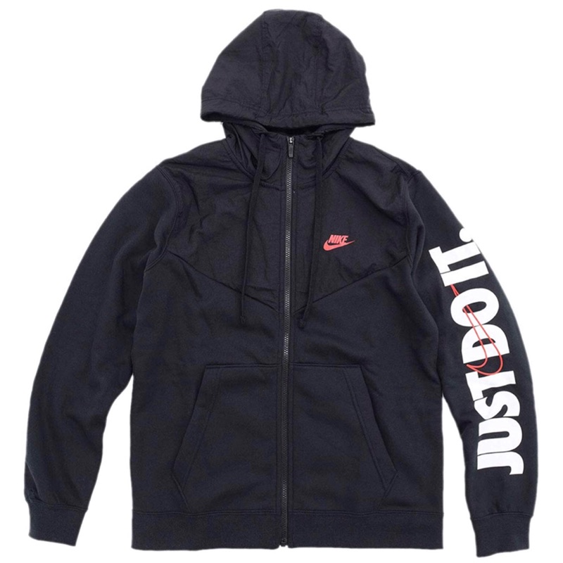 just do it jacket