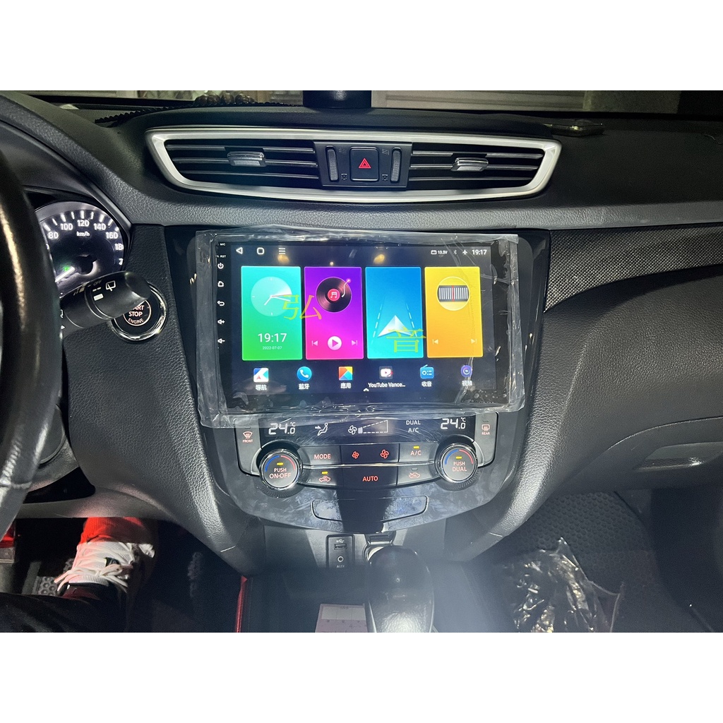 NISSAN X-Trail 專用機 Android 安卓版觸控螢幕主機 導航/USB/藍芽/方控/倒車/原廠360環景