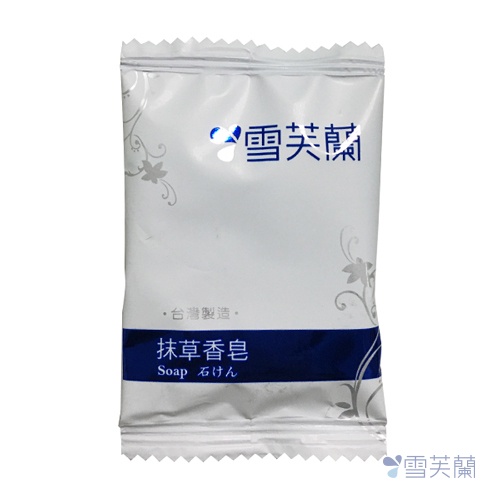 ($2.8-$3)雪芙蘭 抹草香皂10g/個 (50/100個)