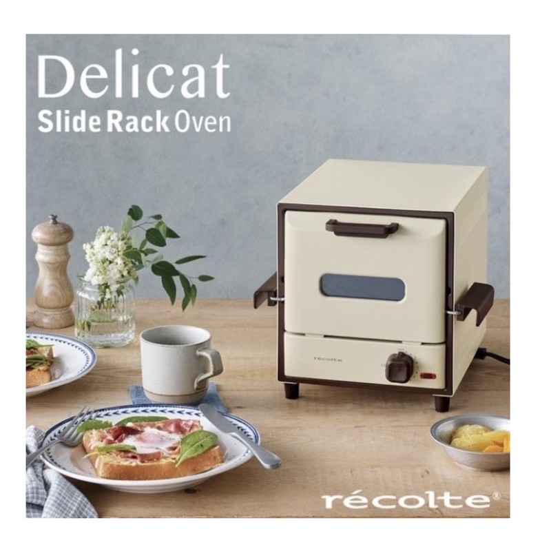 recolte 日本麗克特 Delicat 電烤箱 簡約白