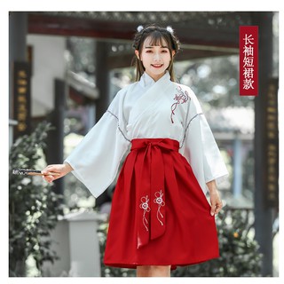 Anime Cosplay Historical costume Hanfu Party Halloween wear