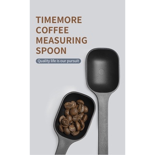 Timemore 咖啡豆量勺咖啡量勺 10 克