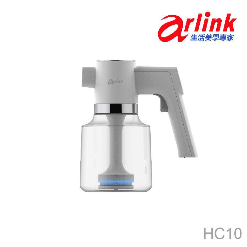 Arlink 次氯酸水生成機 !防疫必備! HC10 廠商直送