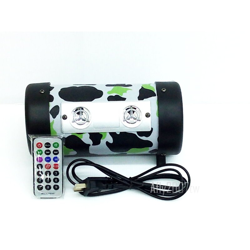 4吋低音砲 床頭 電視 DVD 車用 電腦音響 電腦音箱 遙控器 帶高音喇叭