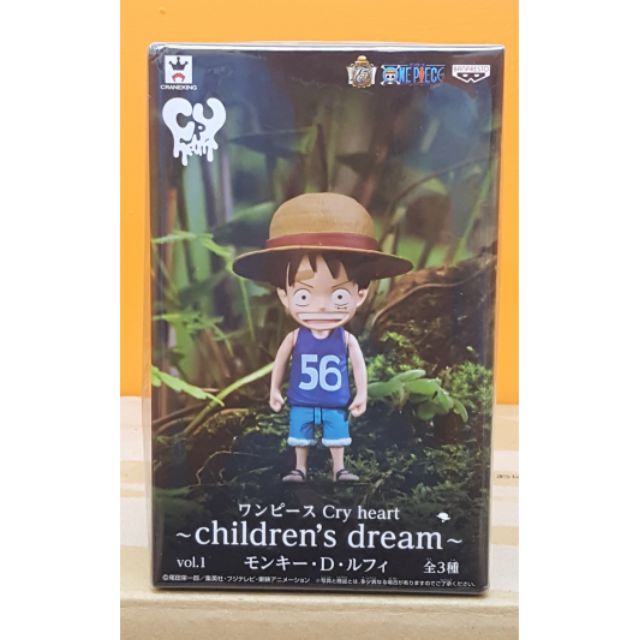 【海賊王 Cry Heart系列】Children's dream vol.1 A款 魯夫 LUFFY 日空版金證