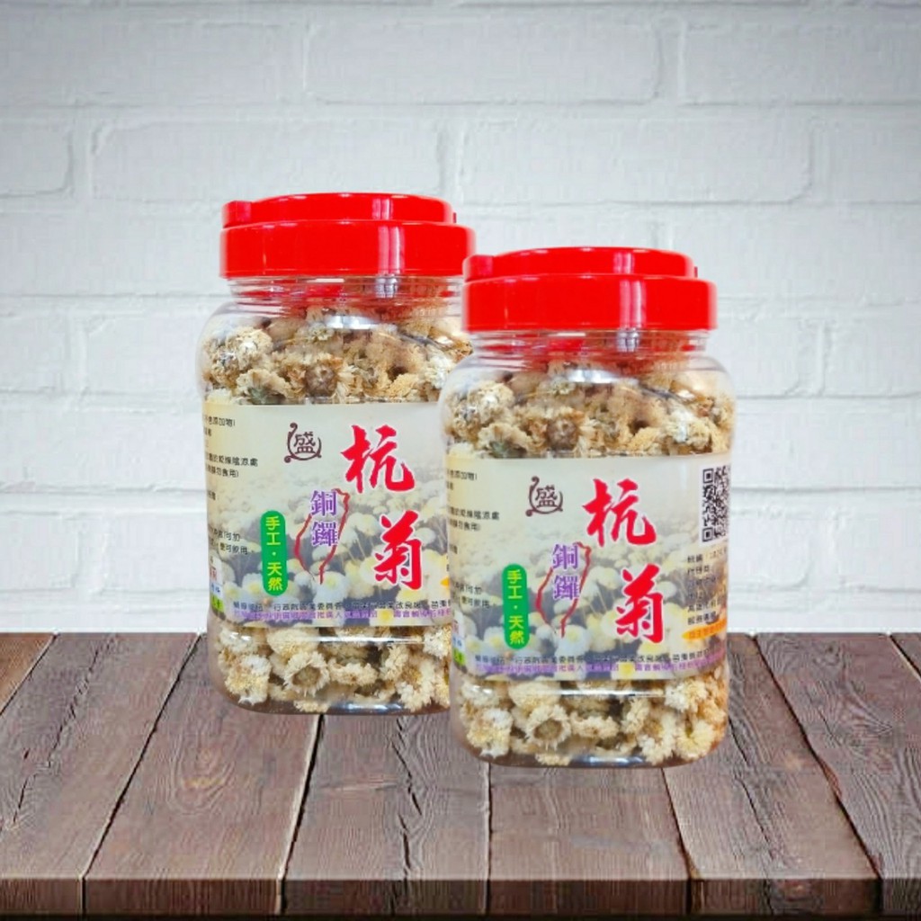 自走銅鑼 優惠推薦 21年7月 蝦皮購物台灣