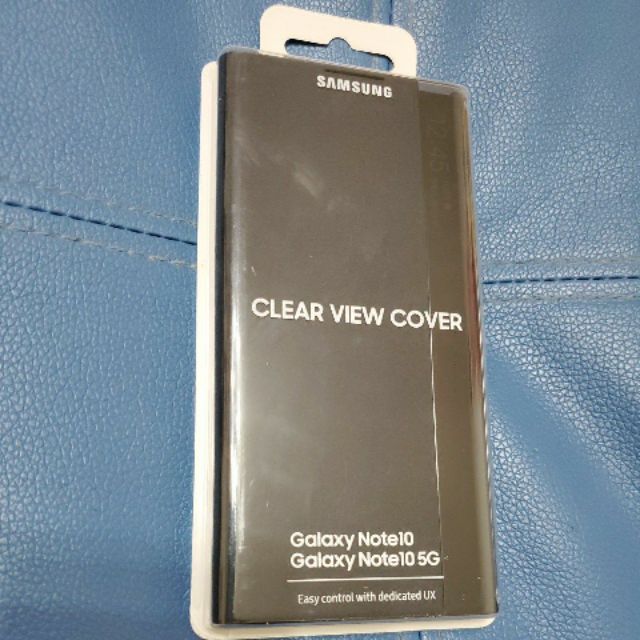 Samsung Galaxy Note10 (N970)  原廠全透視感應皮套