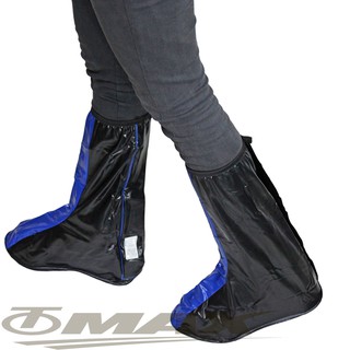 天龍牌超跑賽車型雨鞋套-藍黑