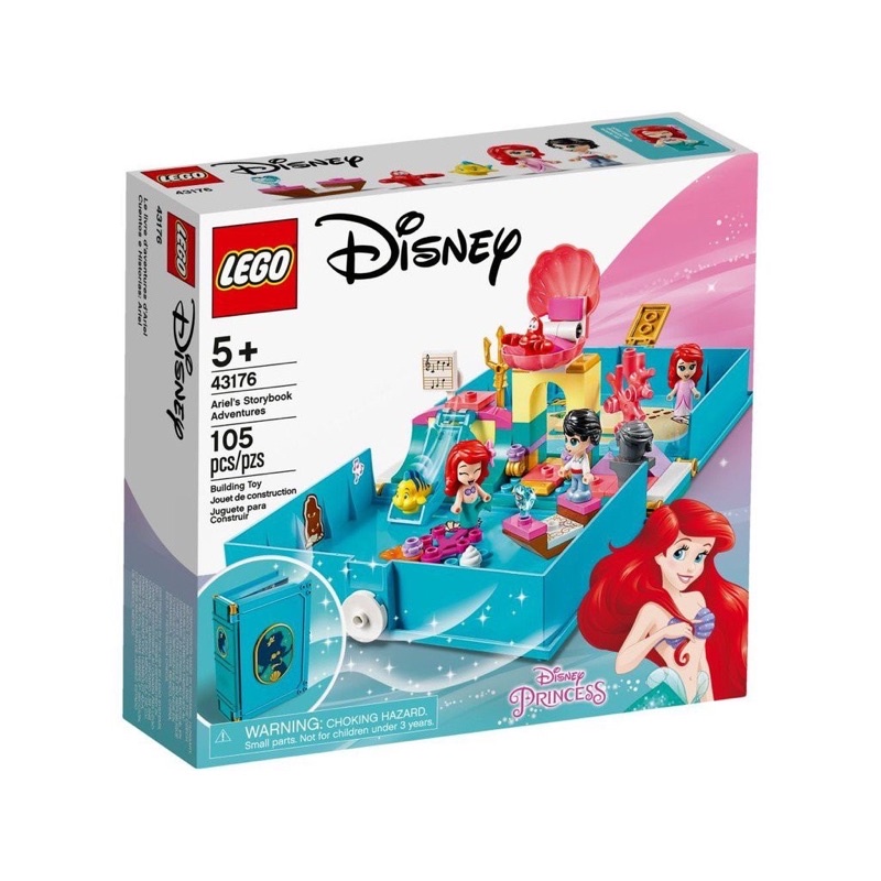 💯現貨好盒💯LEGO 樂高 43176 迪士尼公主系列 小美人魚 愛麗兒的口袋故事書