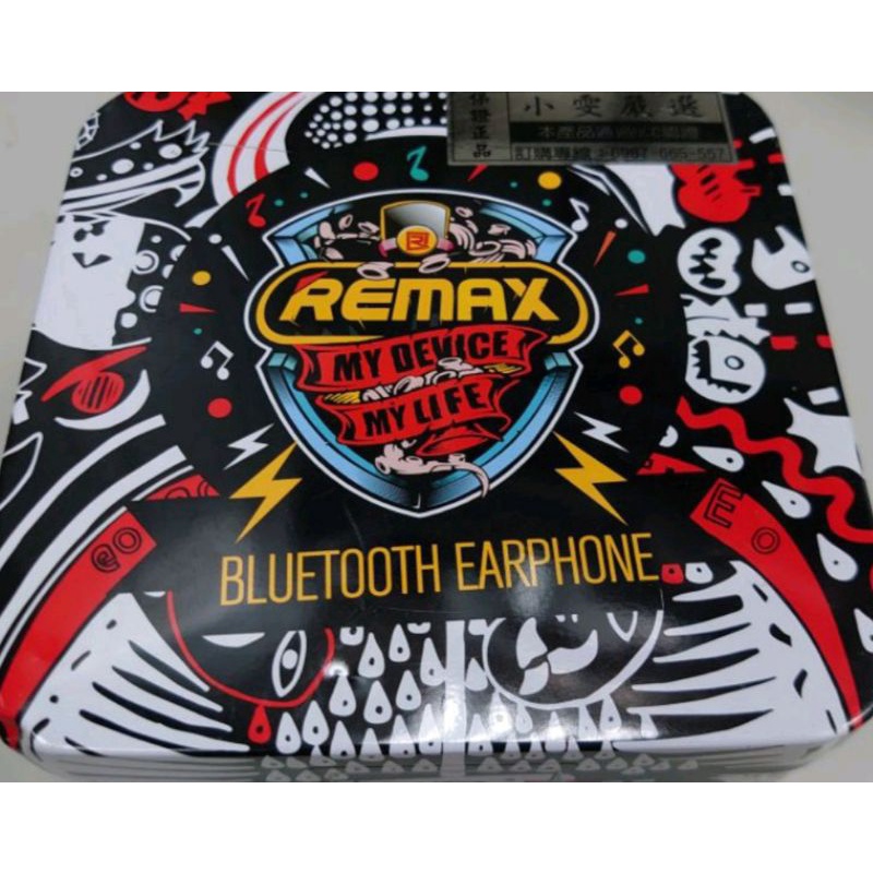 Remax RB-T21 mini Bluetooth headset 單耳藍牙耳機 迷你單耳一對二高音質藍芽耳機