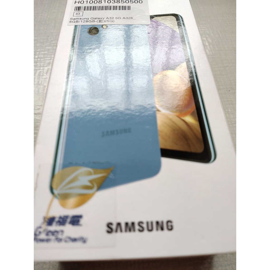 Samsung Galaxy A32 6G/128G 5G 6.5吋八核心大電量智慧手機 藍 黑