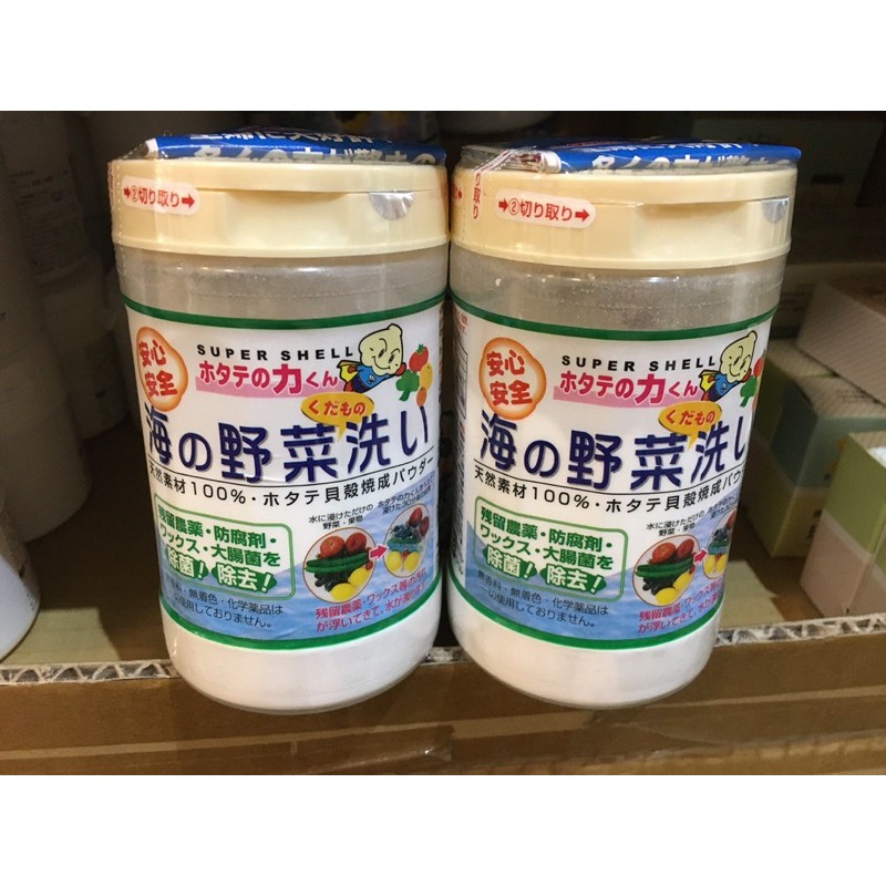 日本漢方研究所 天然貝殼粉-蔬菜水果用 衣物用 90g