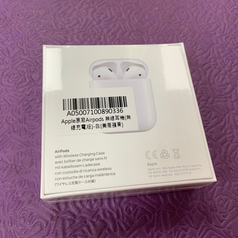 [無線充電版]2019 Apple AirPods 第二代 蘋果 無線 藍芽耳機