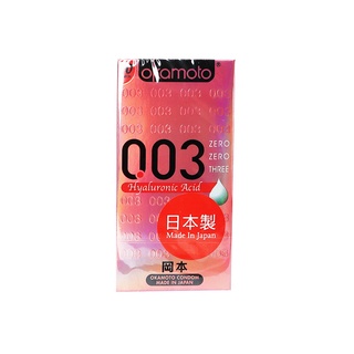 OKAMOTO岡本 0.03保險套 玻尿酸 10入/盒【Donki日本唐吉訶德】52mm衛生套HYALURONIC