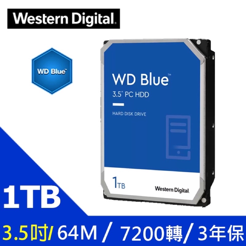 WD 威騰 Blue 1TB 3.5吋 SATA3藍標硬碟(WD10EZEX) HDD