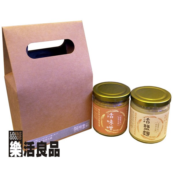 ※樂活良品※ 無思農莊天然手作活鹽麴(250g)+活味噌(250g)禮盒/另有量販團購組合優惠