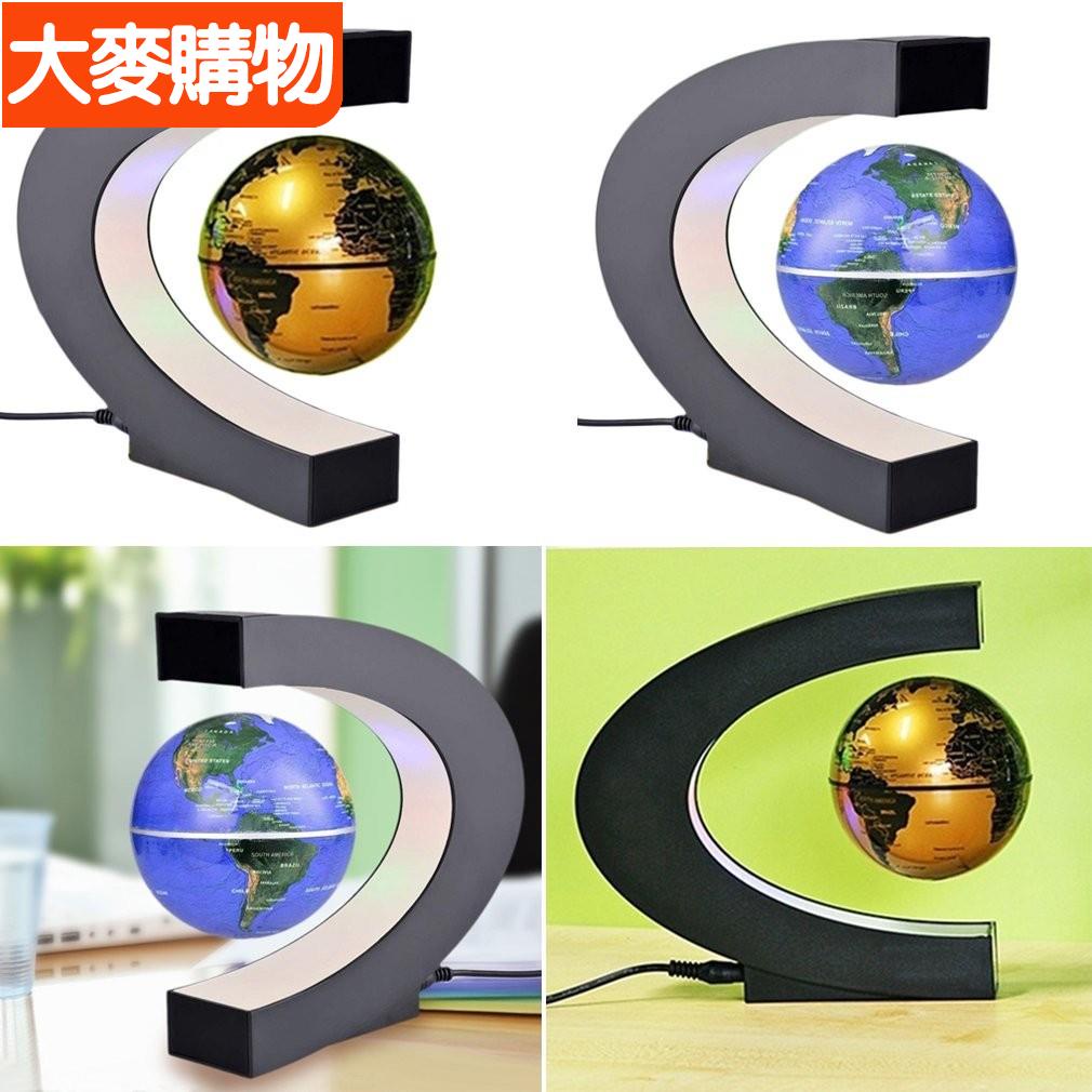 🌸台灣好物🌸磁懸浮C形LED燈地球儀 磁浮地球儀 懸浮地球儀 3時 磁懸浮地球儀🍀好物推薦🍀
