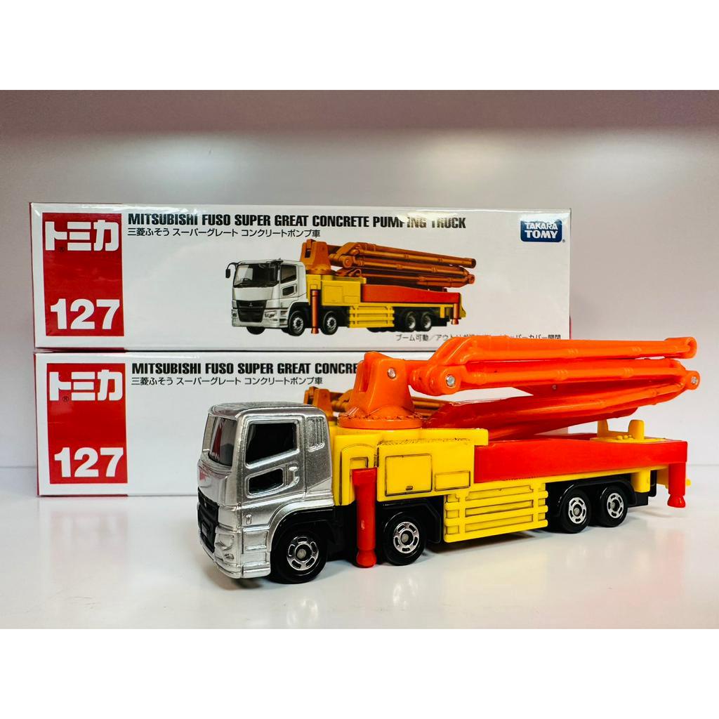 {TZ玩車庫}TOMICA No.127 三菱 混凝土泵浦車 PUMPING TRUCK