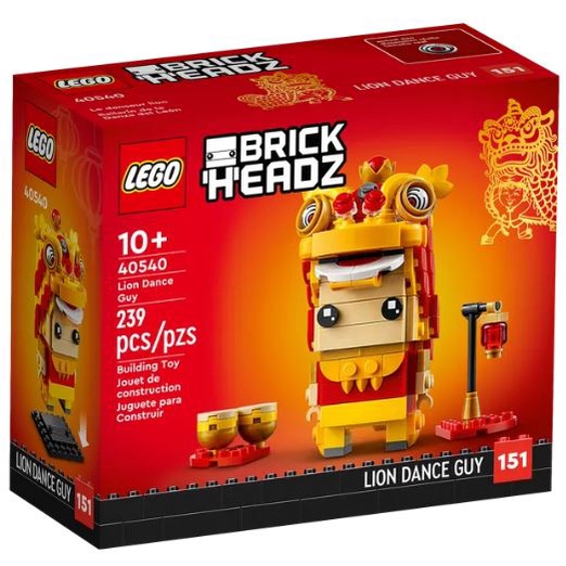 【台南樂高 益童趣】LEGO 40540 舞獅人 大頭系列 BrickHeadz