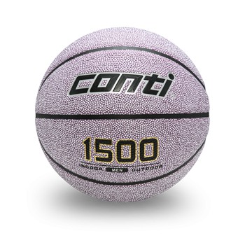 便宜運動器材CONTI B1500-7-V 高觸感橡膠籃球(7號球) 紫 深溝設計 系隊 校隊  練習 教學