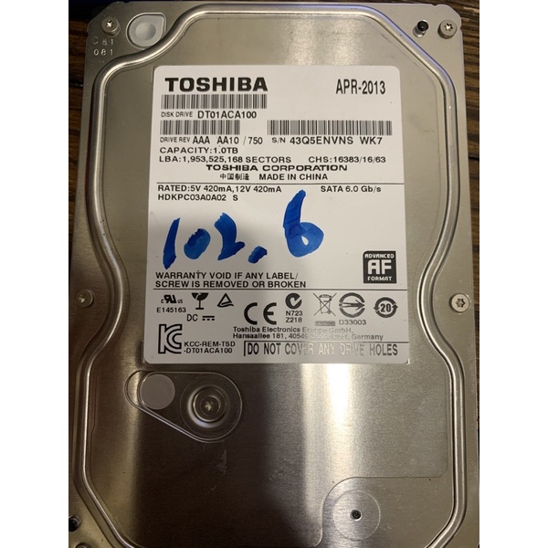 Toshiba 3.5吋硬碟 1TB NAS