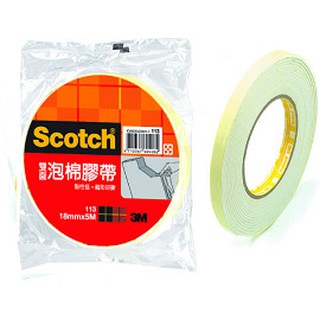 3M Scotch 113 雙面泡棉膠帶 18mm*5m
