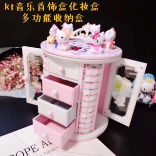 卡通KT音樂盒 閨蜜kitty首飾盒 公主 音樂盒 收納盒