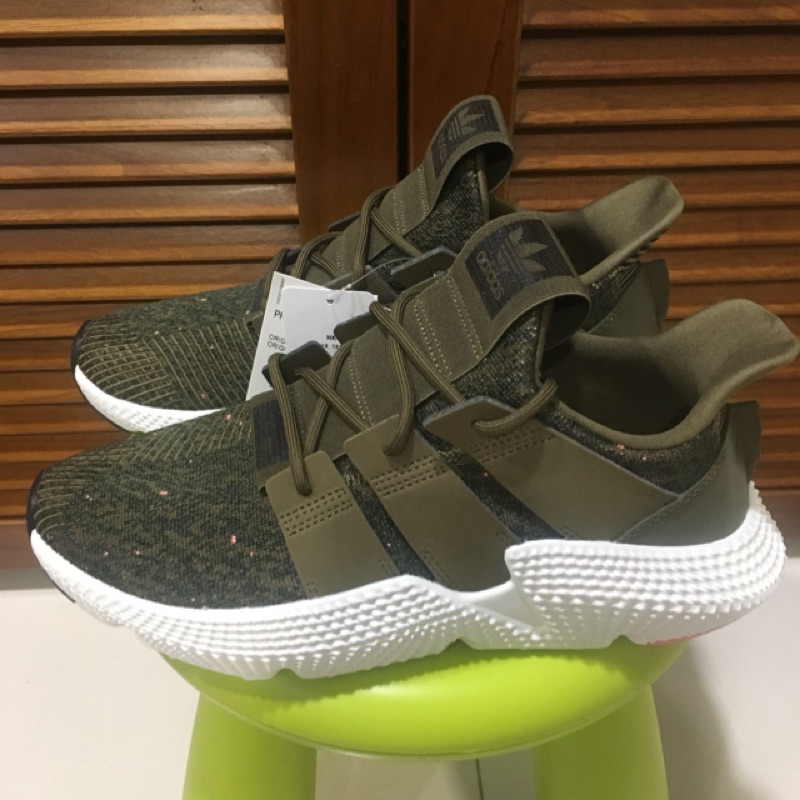 Adidas Originals Prophere 編織 軍綠 休閒鞋 CQ3024