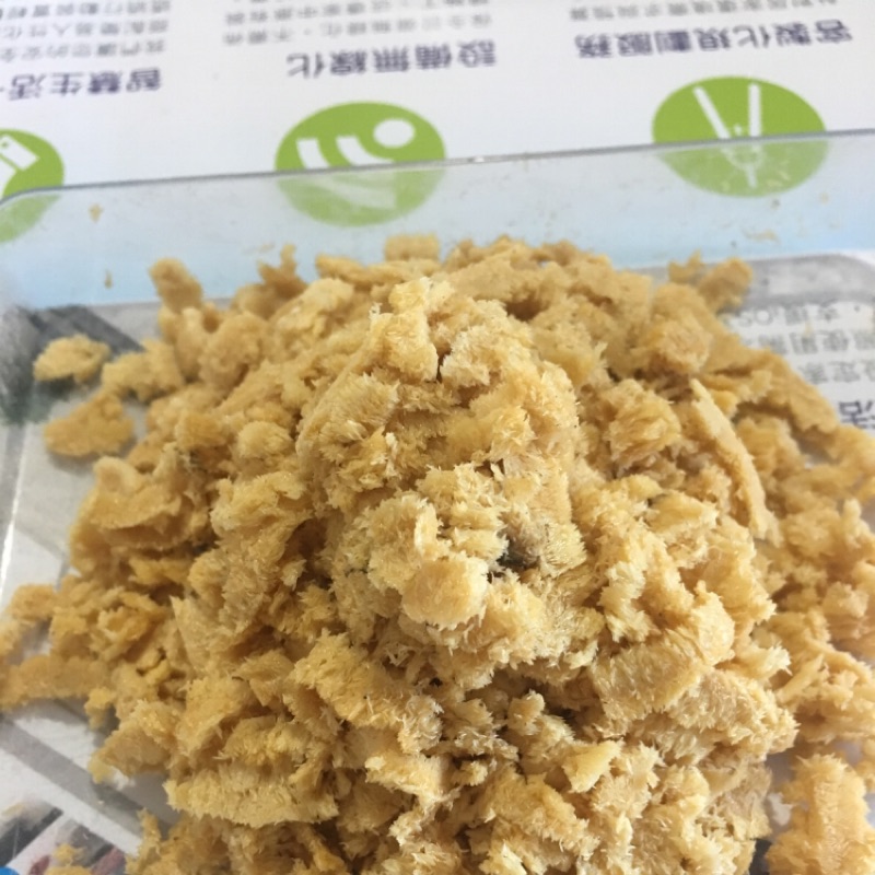 減少nt 100 00 禾還源生物科技公司黑水虻蟲卵 以9 2021為單位的折扣 Beecost