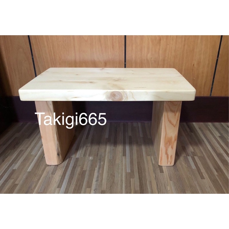 （現品）實木小板凳、原木小板凳、原木ㄇ型椅、木製小板凳、實木小椅子