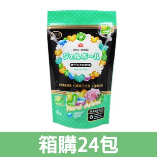 【御衣坊】雙色香氛洗衣球膠囊15顆入x24包 箱購 只限宅配寄送