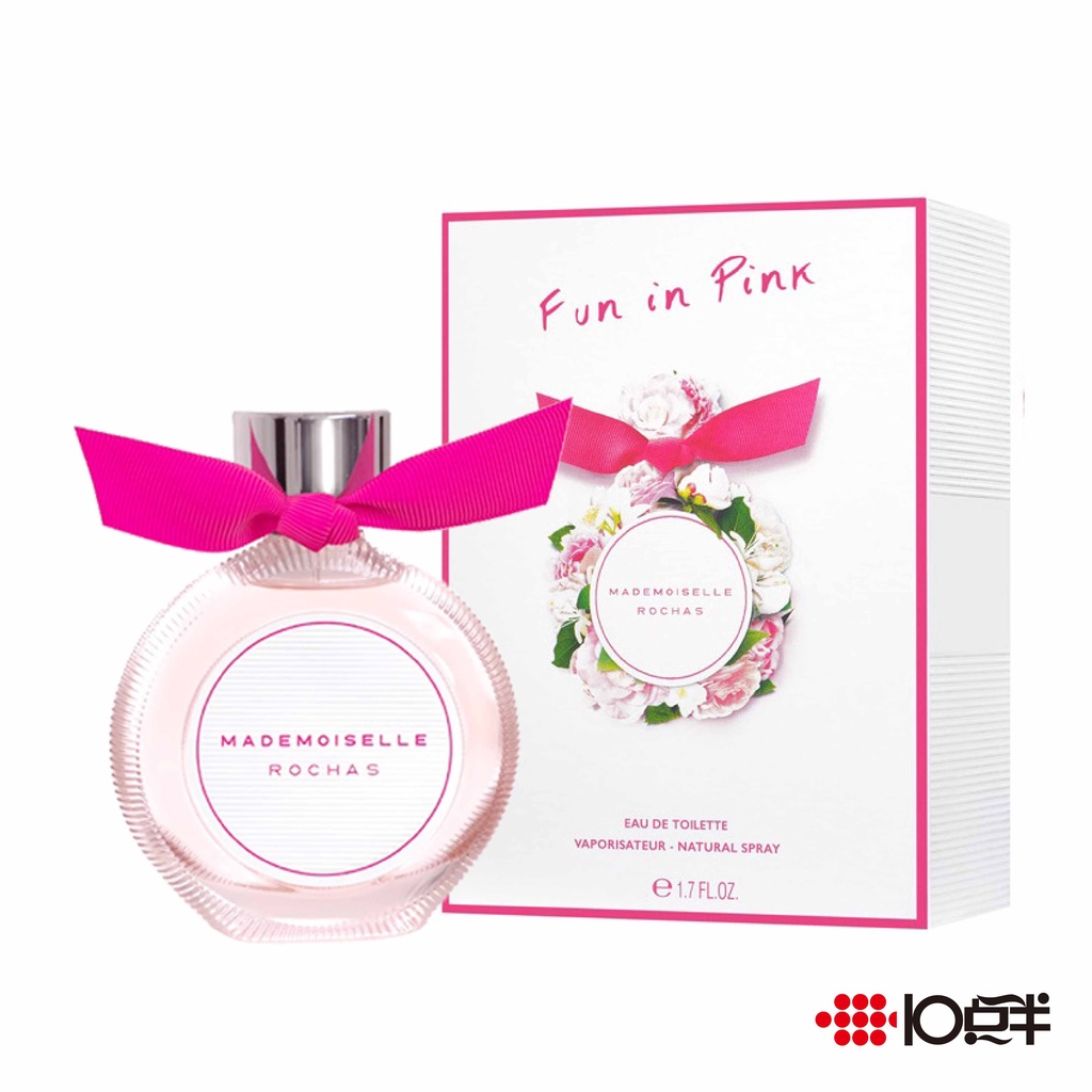 ROCHAS 羅莎小姐 Fun in Pink 女性淡香水 30ml / 50ml / 90ml［ 10點半香水美妝 ］