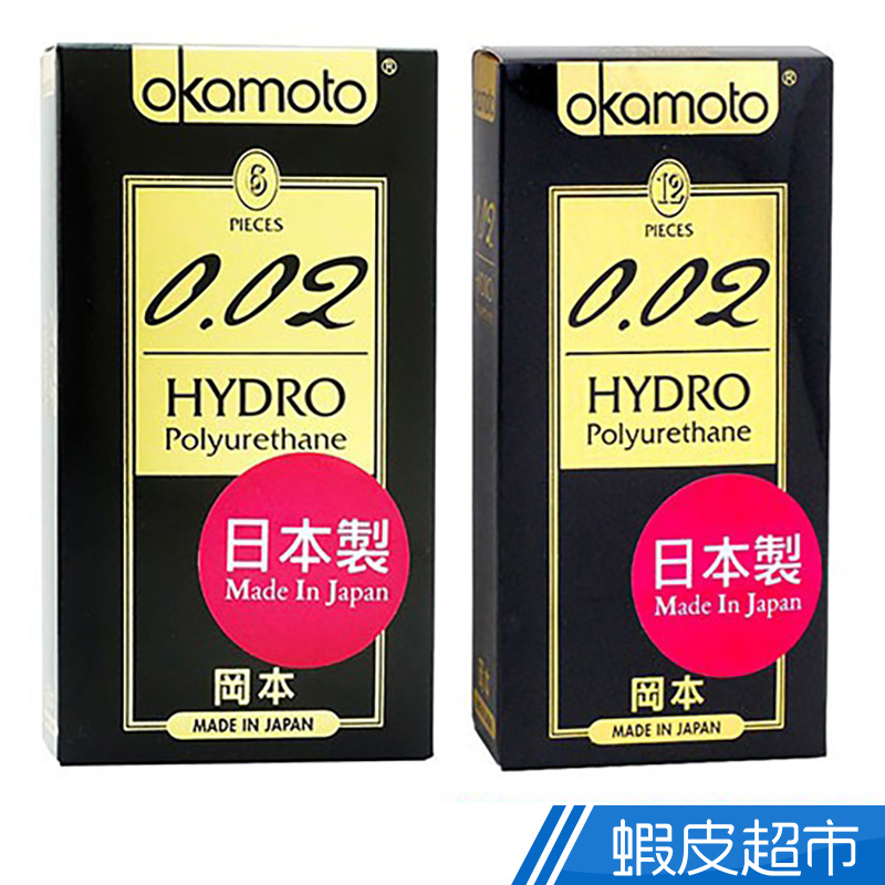 岡本 002HYDRO水感勁薄保險套 6入/12入  現貨 蝦皮直送