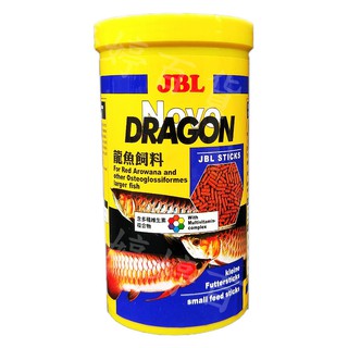 【免運】德國 珍寶 JBL 龍魚飼料【1L 浮上性】條狀（Novo Dragon）紅龍 龍魚 婷婷百貨 金金水族