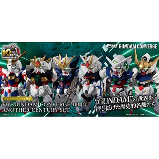 【盒蛋廠】BANDAI鋼彈 FW GUNDAM CONVERGE十週年紀念商品