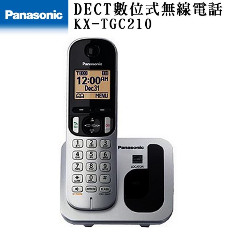 ▼Panasonic 國際牌 DECT數位無線電話 KX-TGC210TW