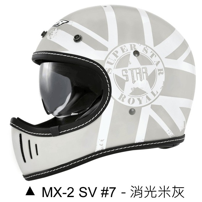 M2R MX-2 SV 安全帽 MX2 SV 7 消光米灰 內襯可拆 內藏墨鏡 英日復古彩繪 山車帽 全罩《比帽王》